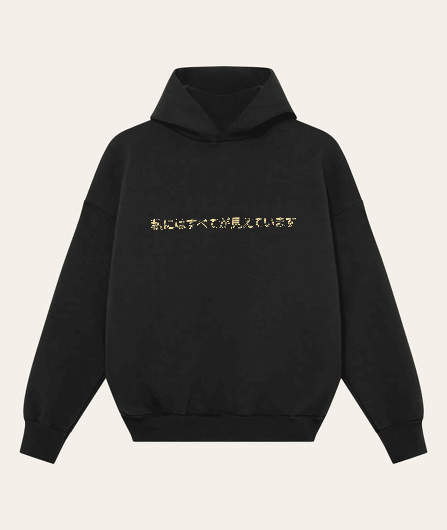 Japanese Owl Beige Hoodie – Premium Graphic Streetwear Noirs Clothing -Noirs Clothing