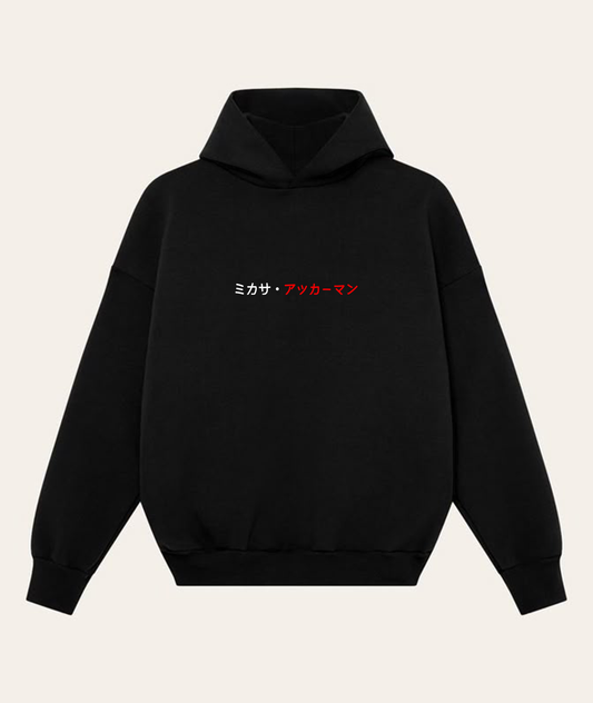 The Ackerman | Attack on Titan Noirs Clothing -Noirs Clothing