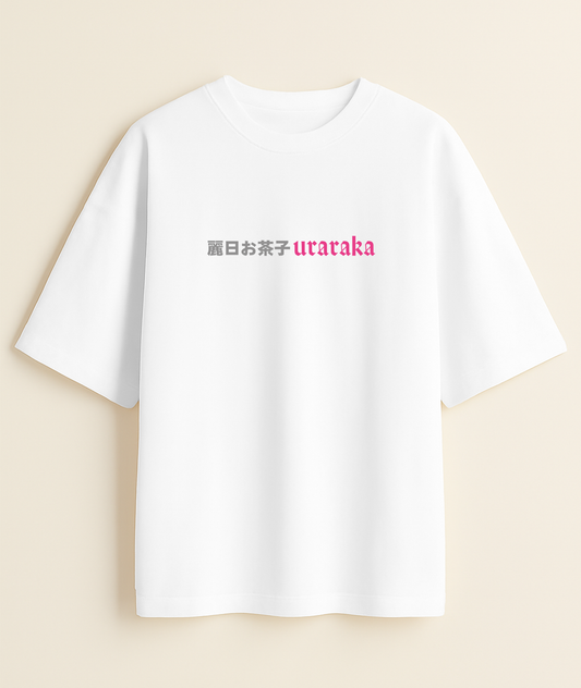 ANTI-GRAVITY DREAM: Uravity Street Pop Oversized Tee -Noirs Clothing- 