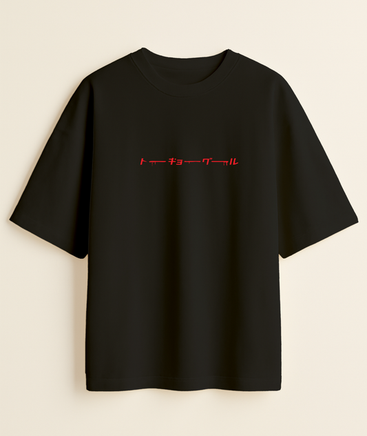 DARK REIGN: Kaneki’s Awakening Tokyo Ghoul Oversized Tee -Noirs Clothing- 