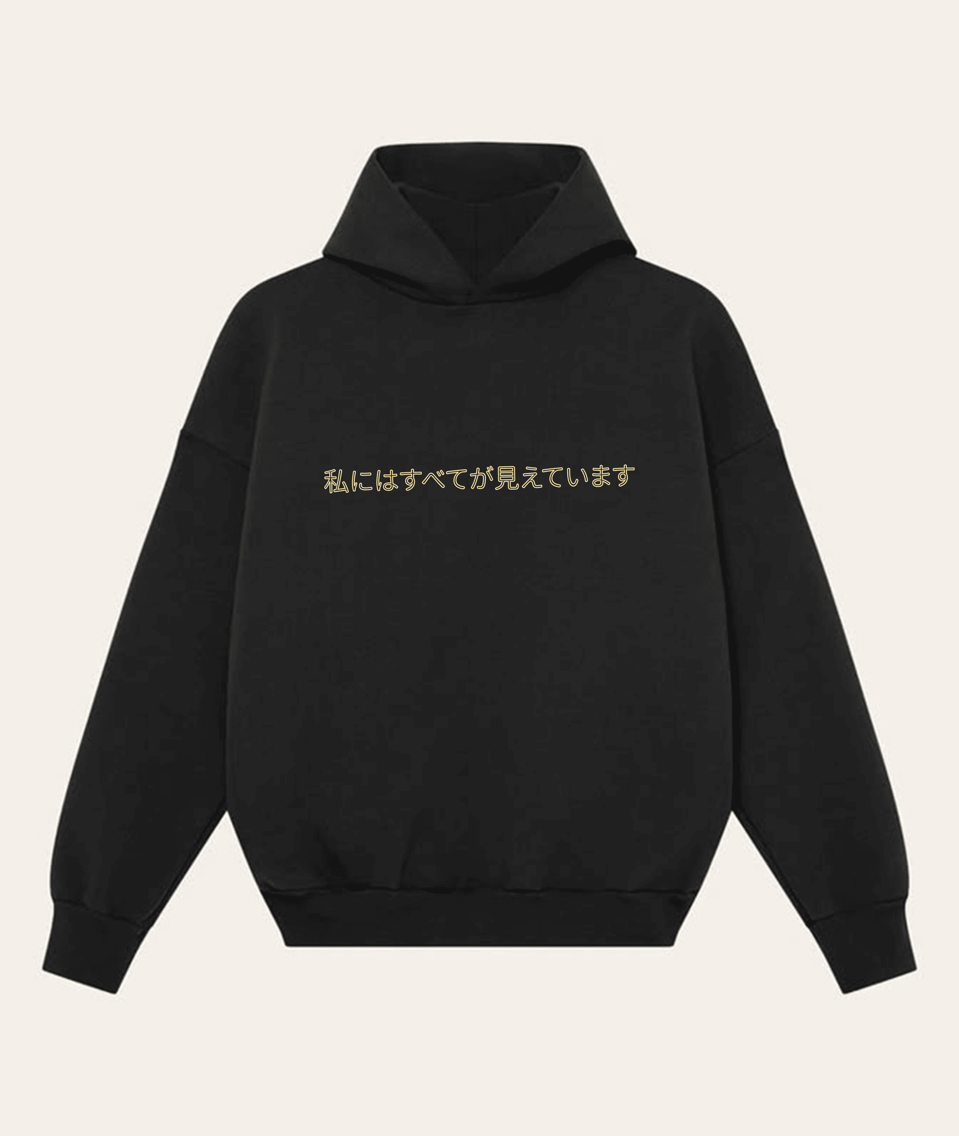 Japanese Owl Beige Hoodie – Premium Graphic Streetwear Noirs Clothing -Noirs Clothing