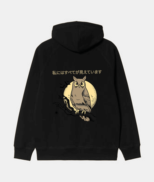 Japanese Owl Beige Hoodie – Premium Graphic Streetwear Noirs Clothing -Noirs Clothing