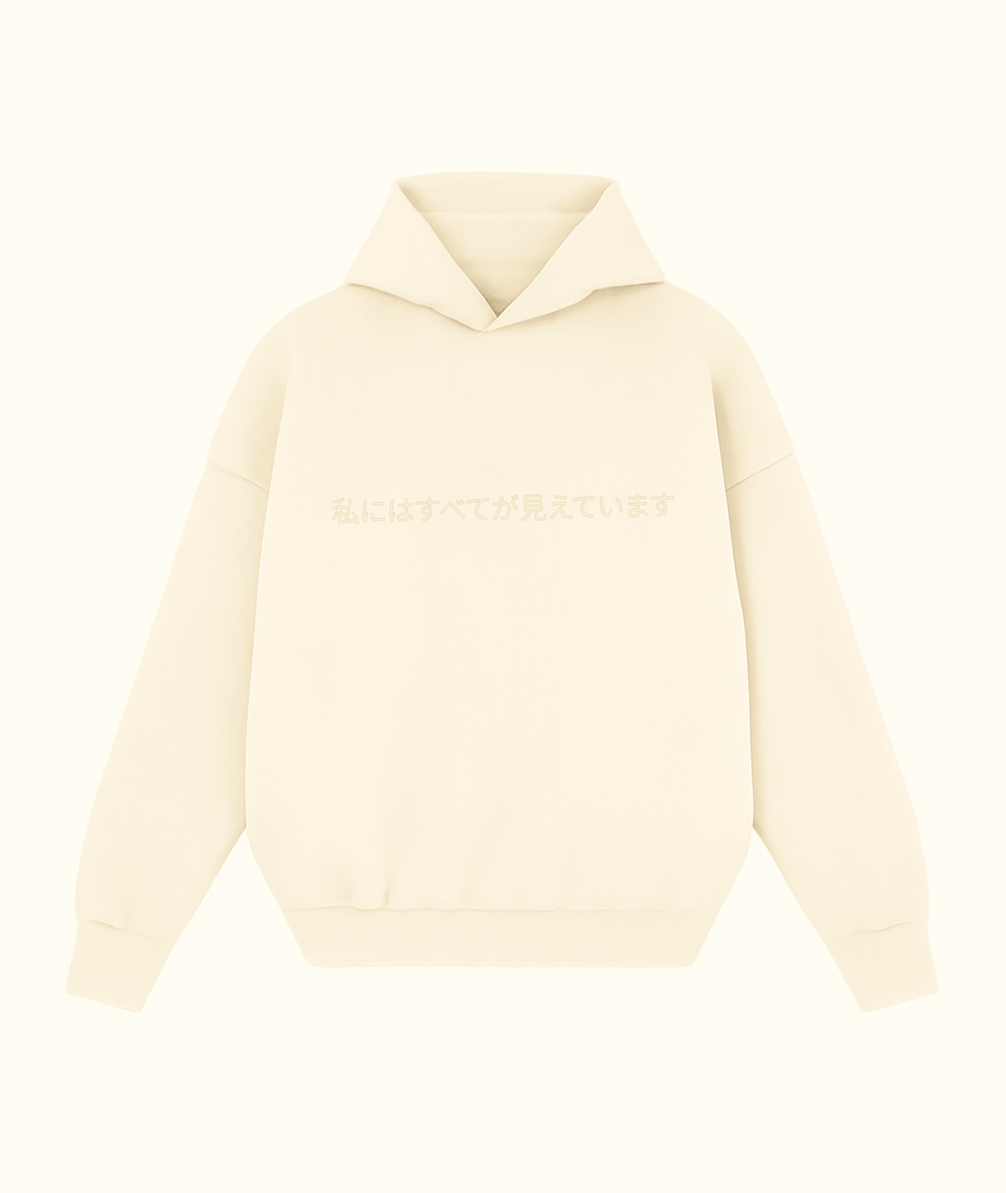 Japanese Owl Beige Hoodie – Premium Graphic Streetwear Noirs Clothing -Noirs Clothing