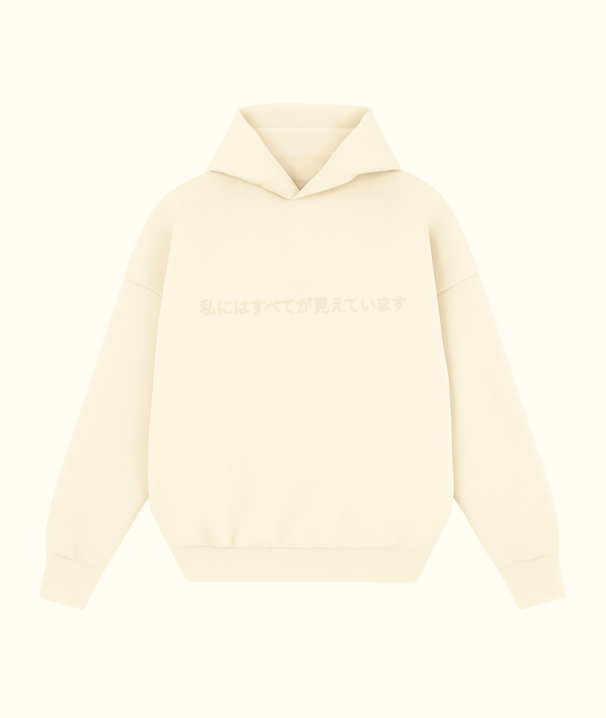 Japanese Owl Beige Hoodie – Premium Graphic Streetwear Noirs Clothing -Noirs Clothing