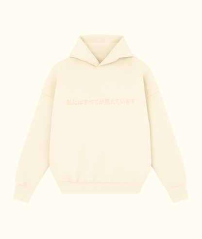 Japanese Owl Beige Hoodie – Premium Graphic Streetwear Noirs Clothing -Noirs Clothing