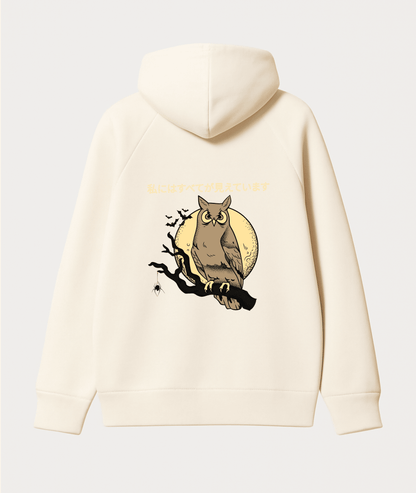 Japanese Owl Beige Hoodie – Premium Graphic Streetwear Noirs Clothing -Noirs Clothing