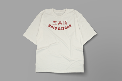 "Limitless" Gojo Satoru Oversized Tee | JJK Fan Apparel -Noirs Clothing- T-Shirt