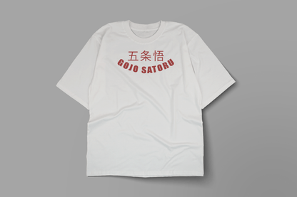"Limitless" Gojo Satoru Oversized Tee | JJK Fan Apparel -Noirs Clothing- T-Shirt