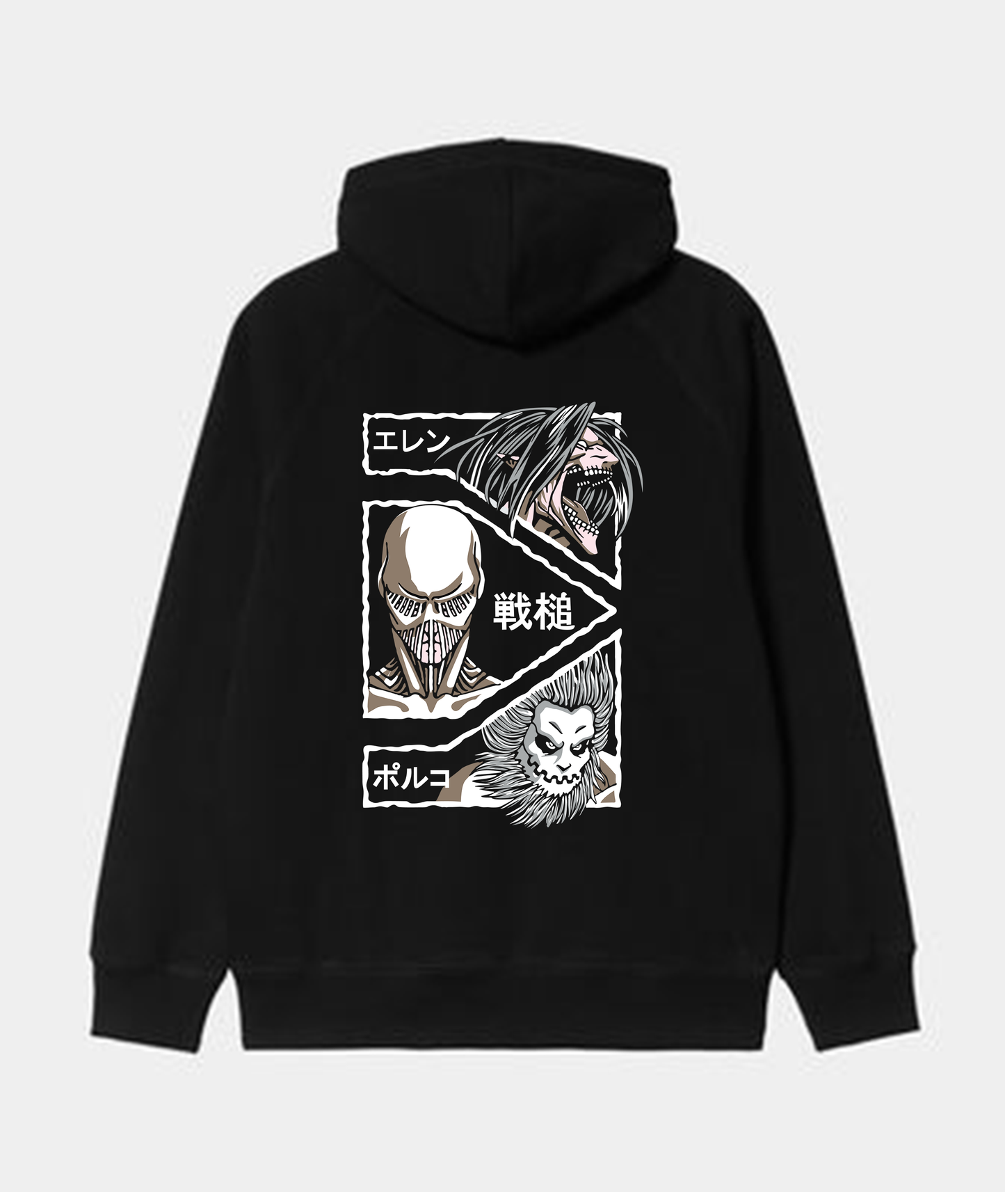 The Armored | Attack on Titan Noirs Clothing -Noirs Clothing