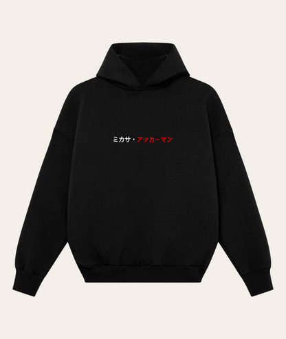 The Ackerman | Attack on Titan Noirs Clothing -Noirs Clothing